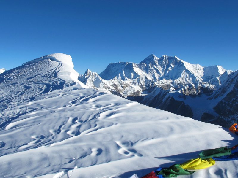 mera-peak-banner